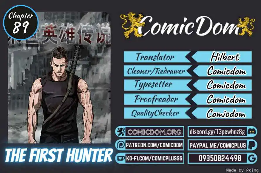 The First Hunter Chapter 89 1